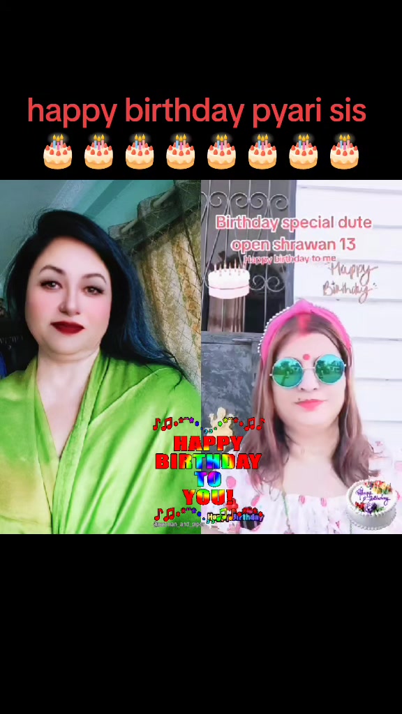 @🌼Anjana Thapa🌼