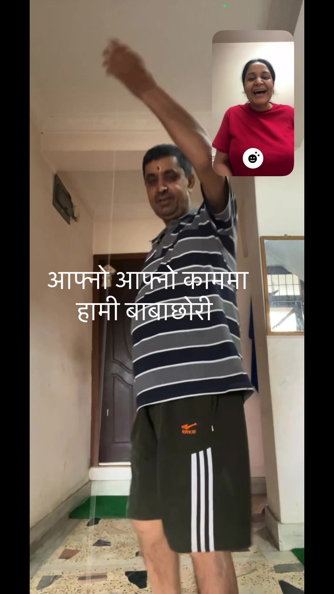 @Sunita