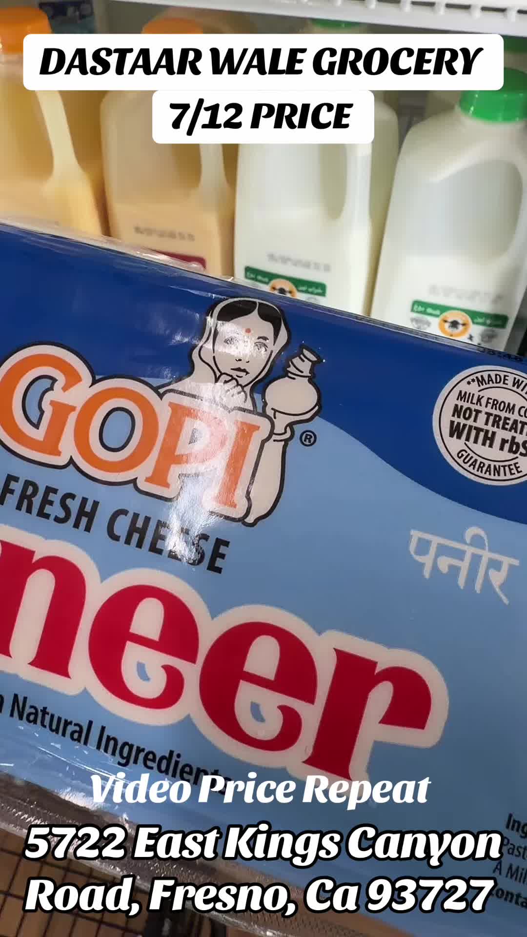 @DASTAAR WALE GROCERY