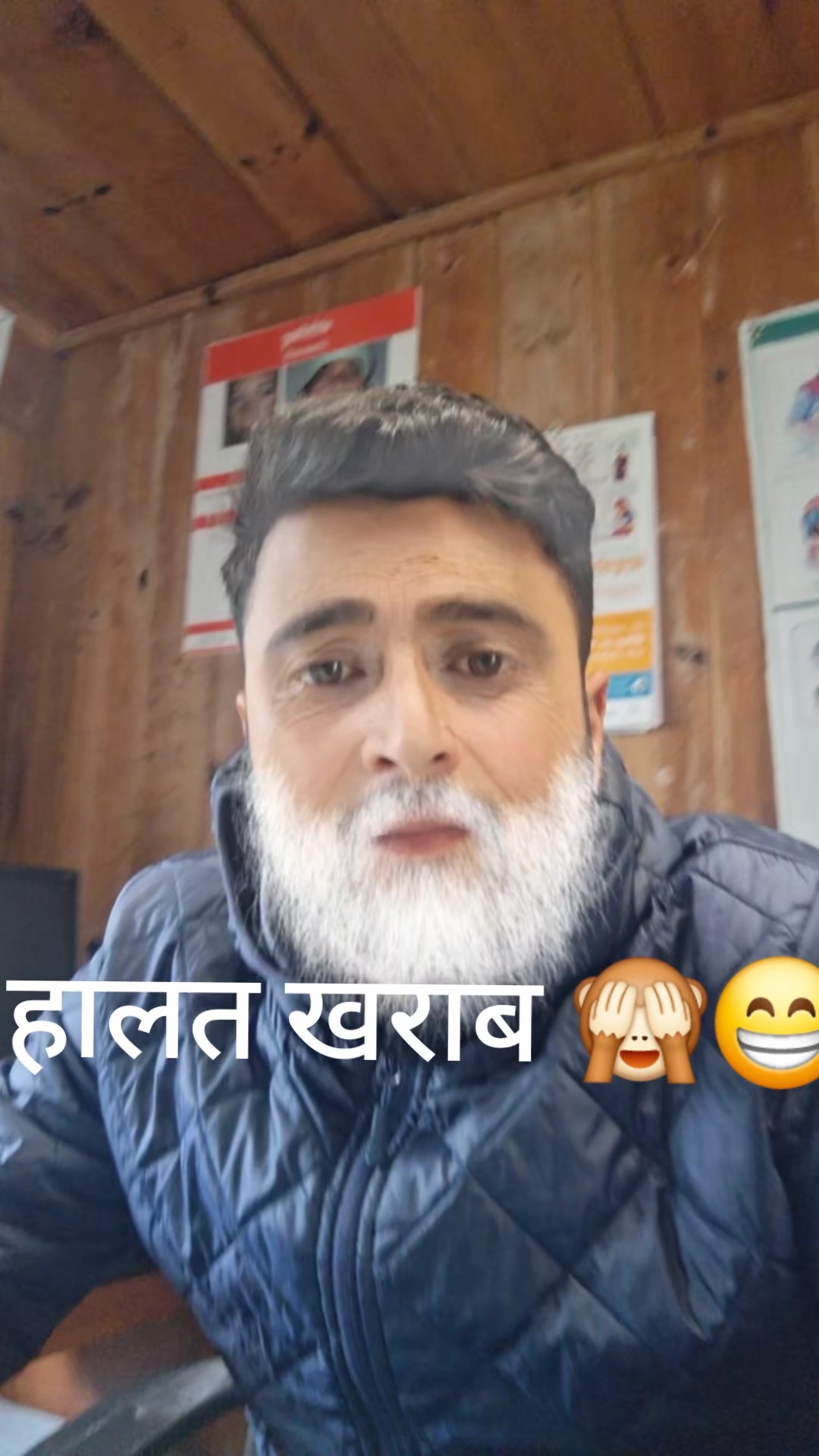 @ANUPAM DAHAL
