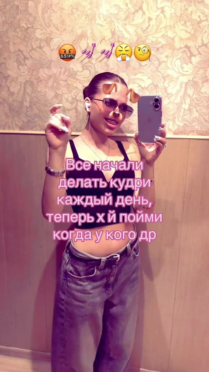 @_domik_ ✰