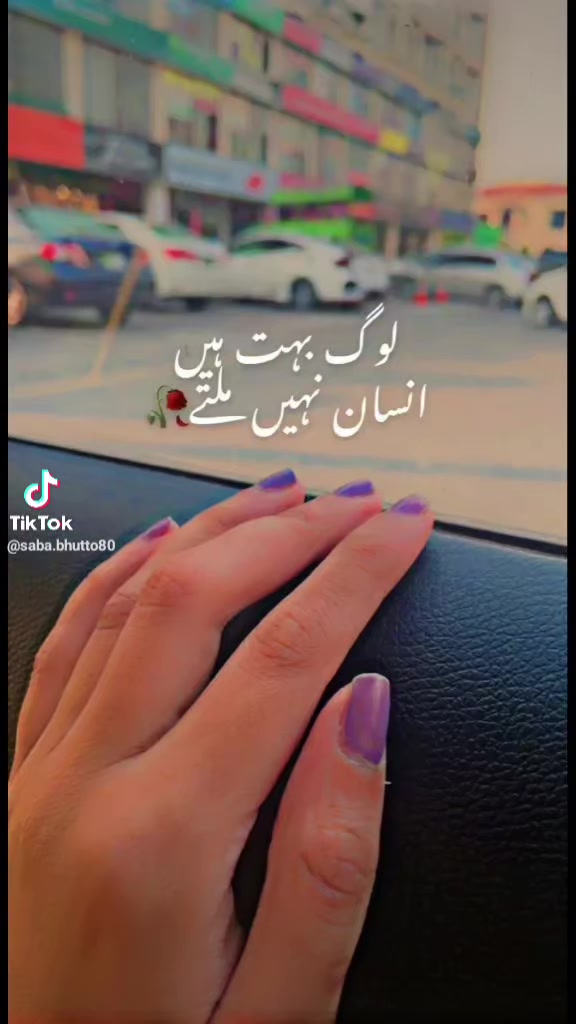 @Aasmaa Aasif
