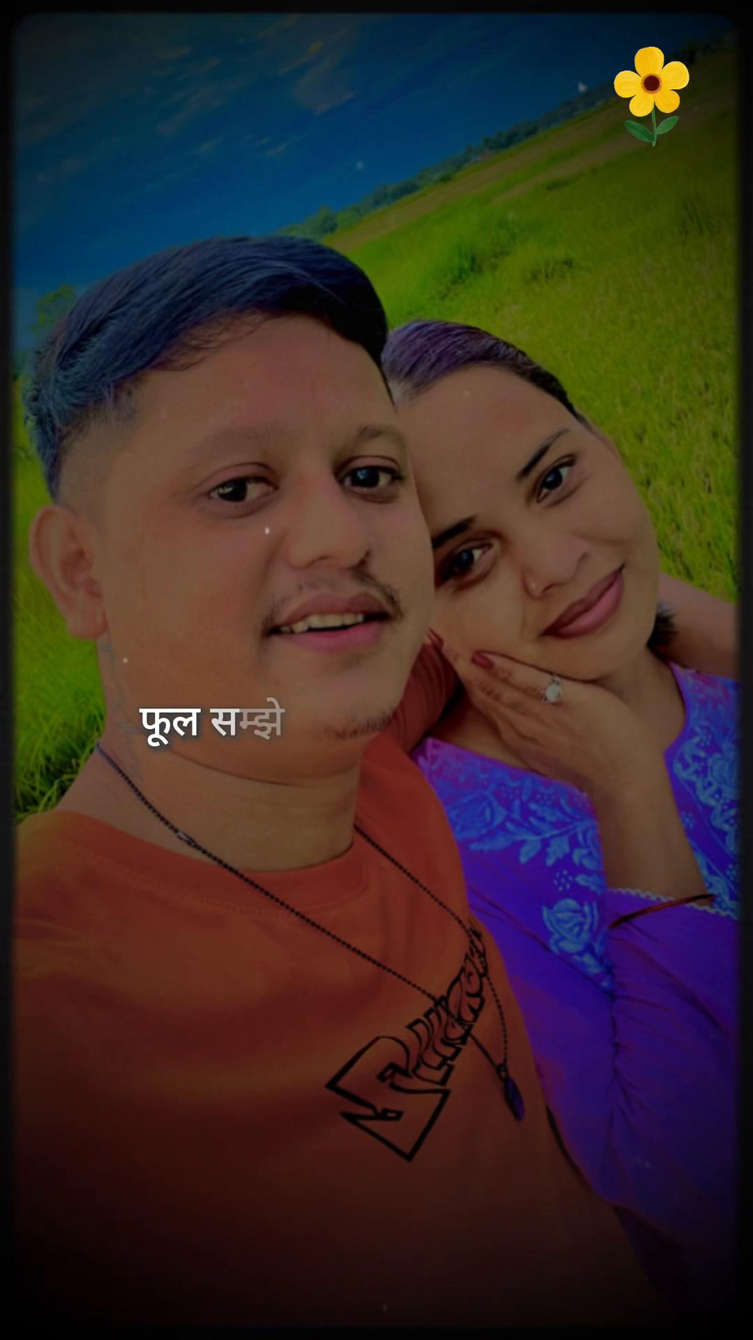 @prince thakuri