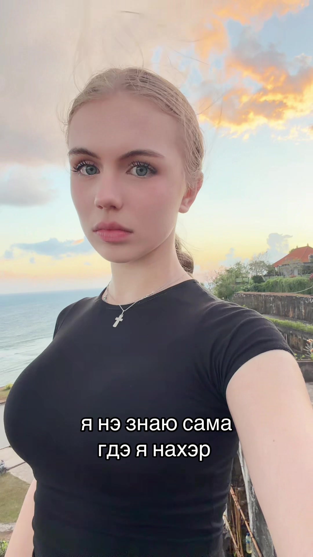 @тгк :кира вишня