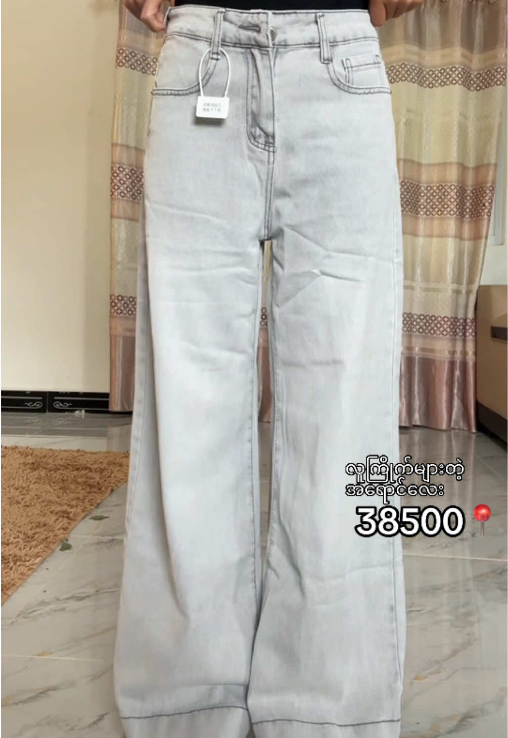 @PSA Fashion Store