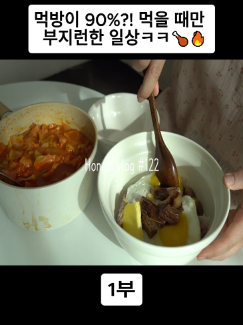 @오늘의 보라