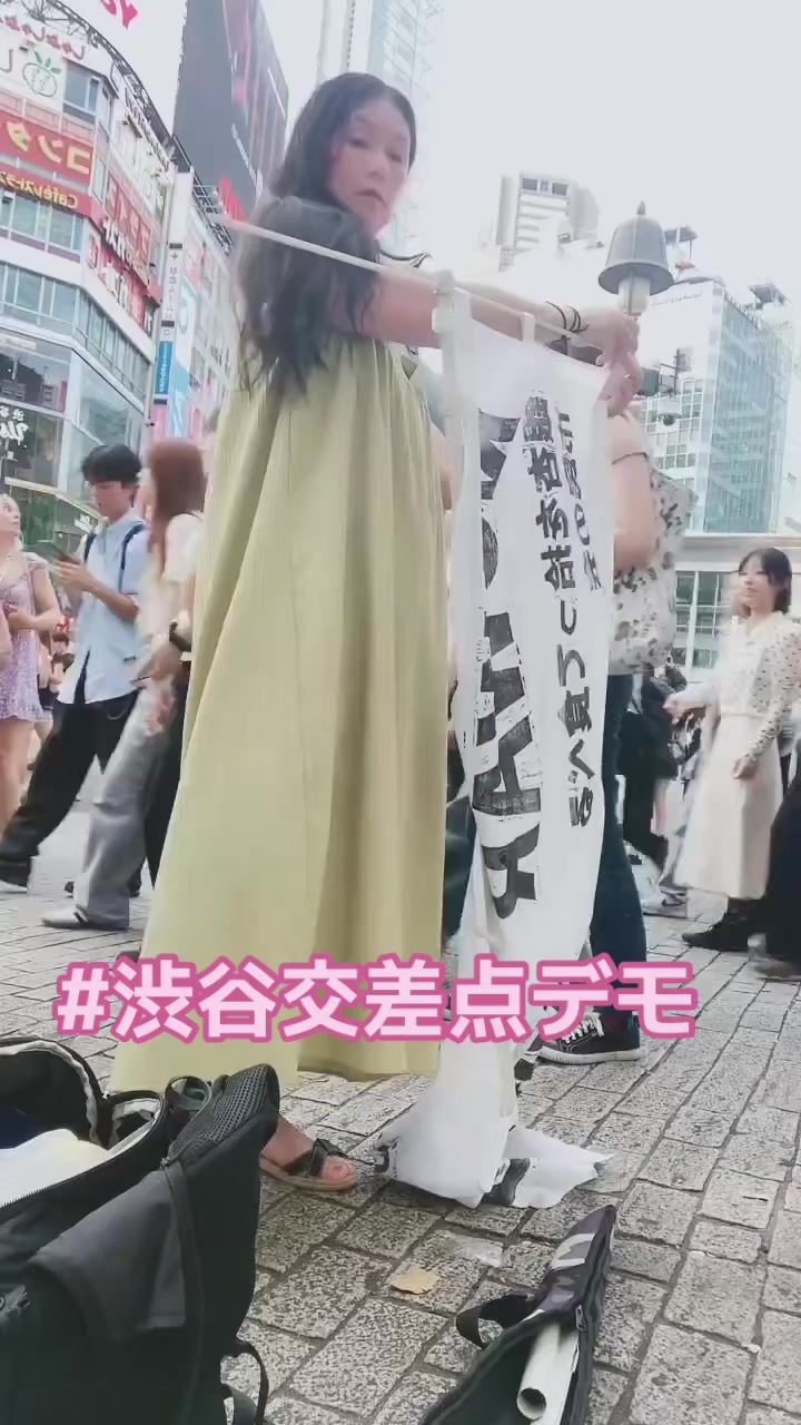 @この