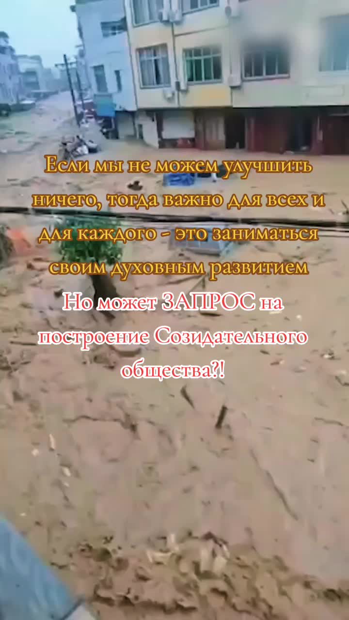 @Климатический цикл 12000 лет!