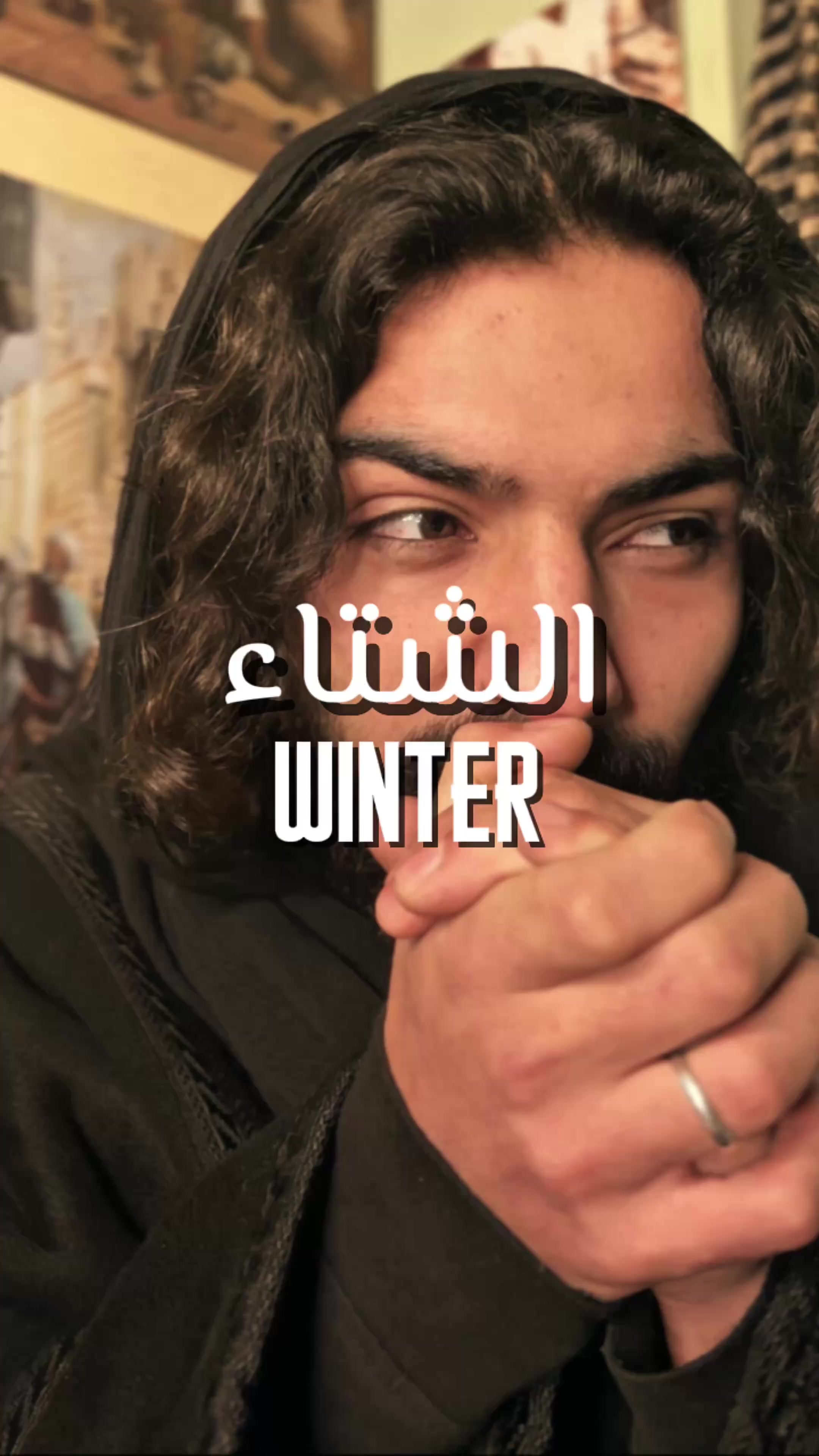 @Wissam Kdouh