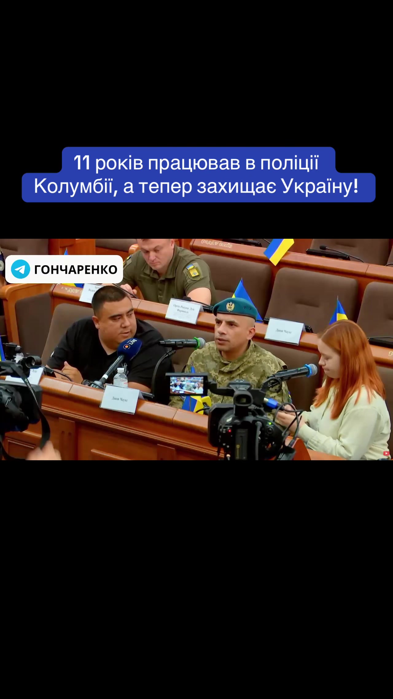 @Олексій Гончаренко