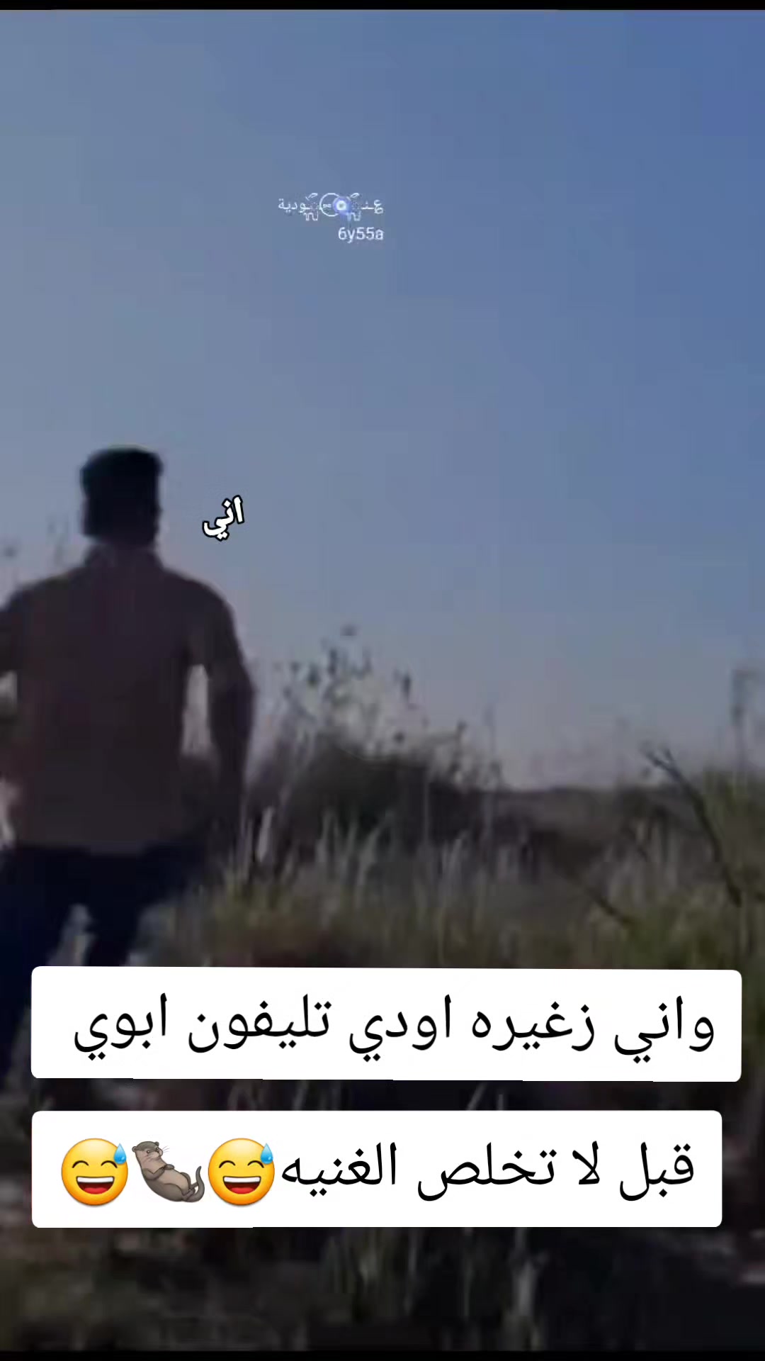 @المصممه زهوره 🐣💙🤤