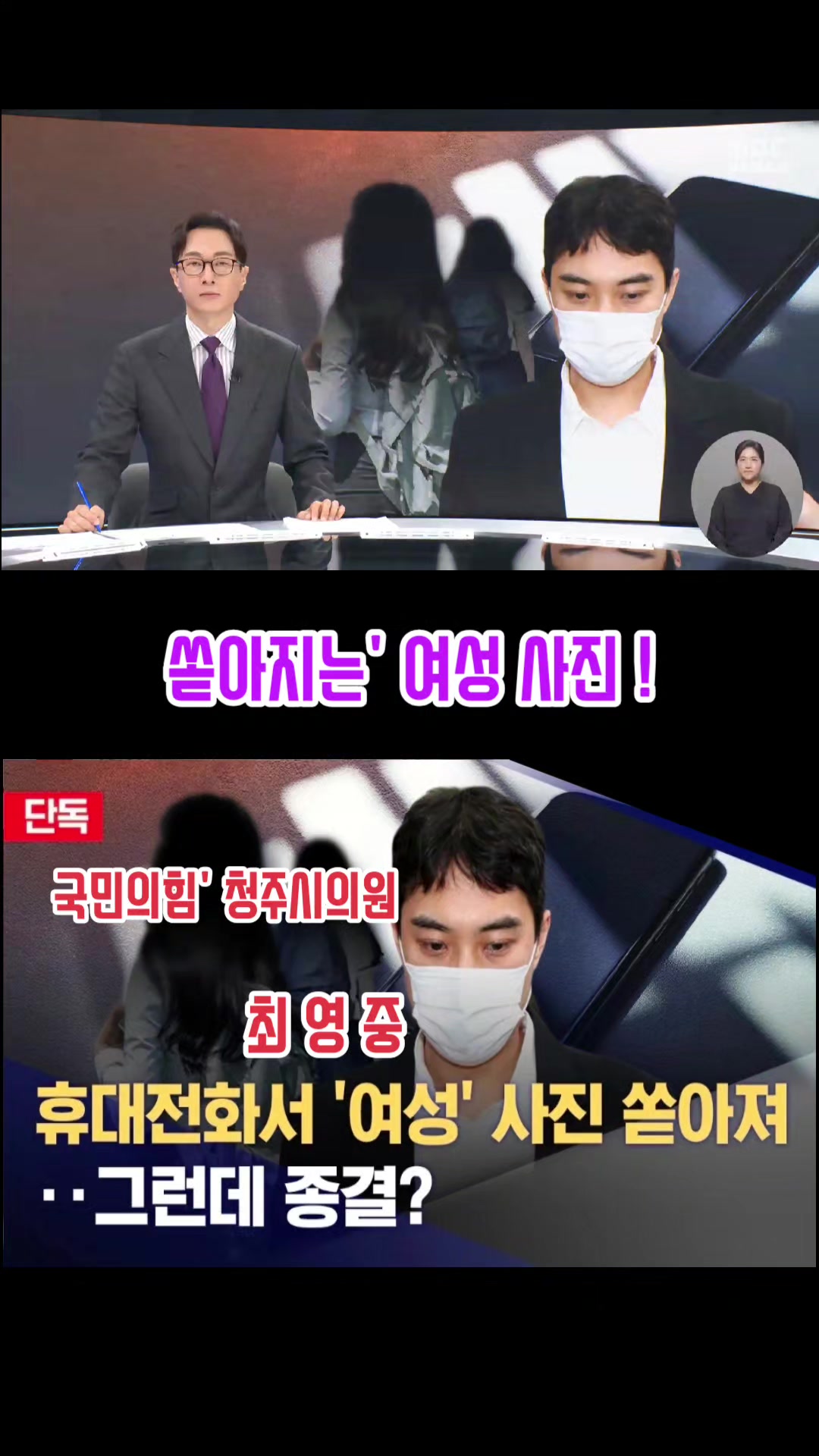 @파란헐크