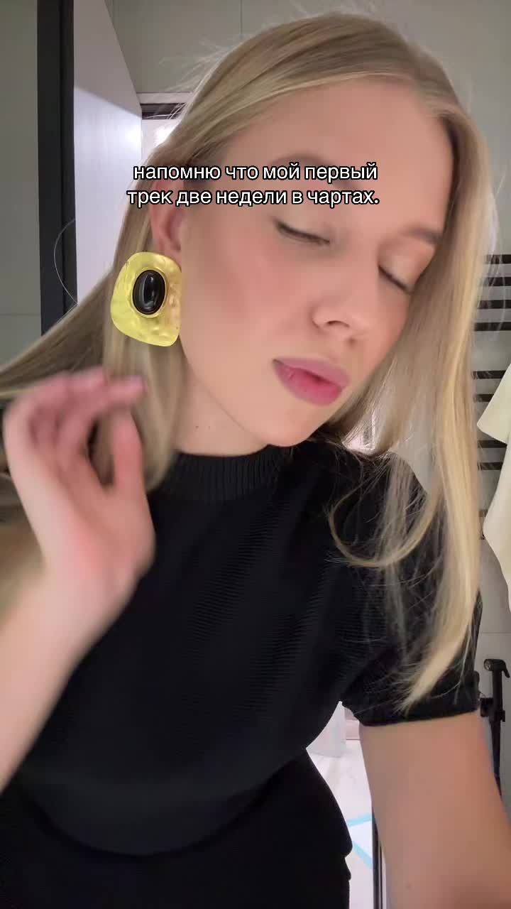 @алхимка