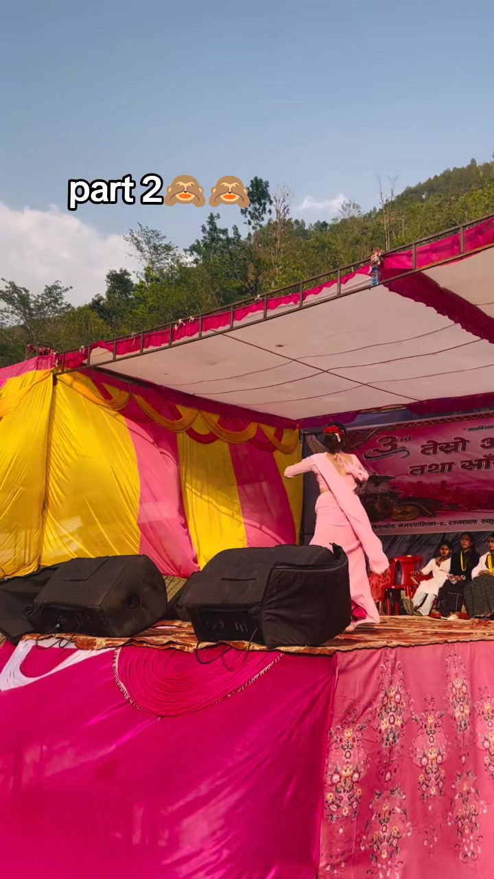 @बिस्मा बुढाथोकी⚔️⚔️