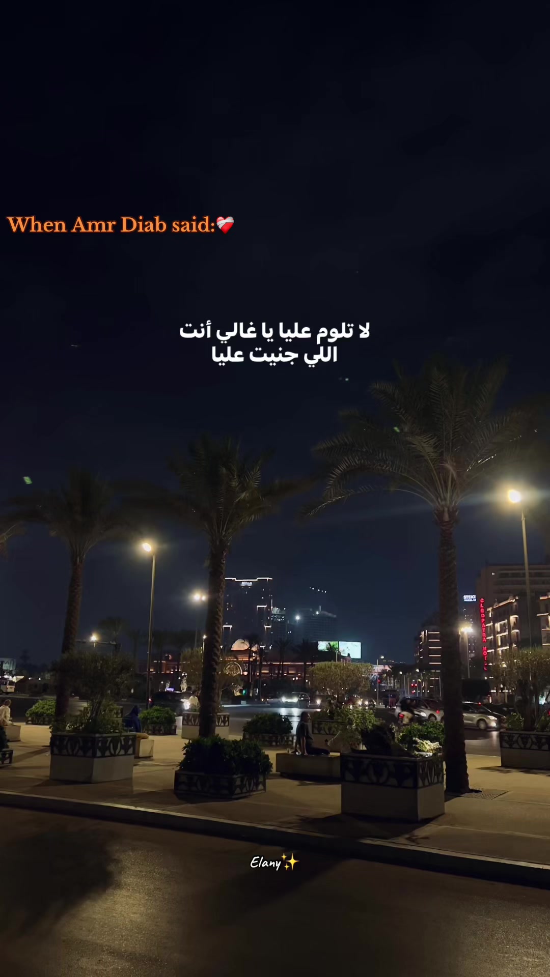 @Mahmoud Saleh