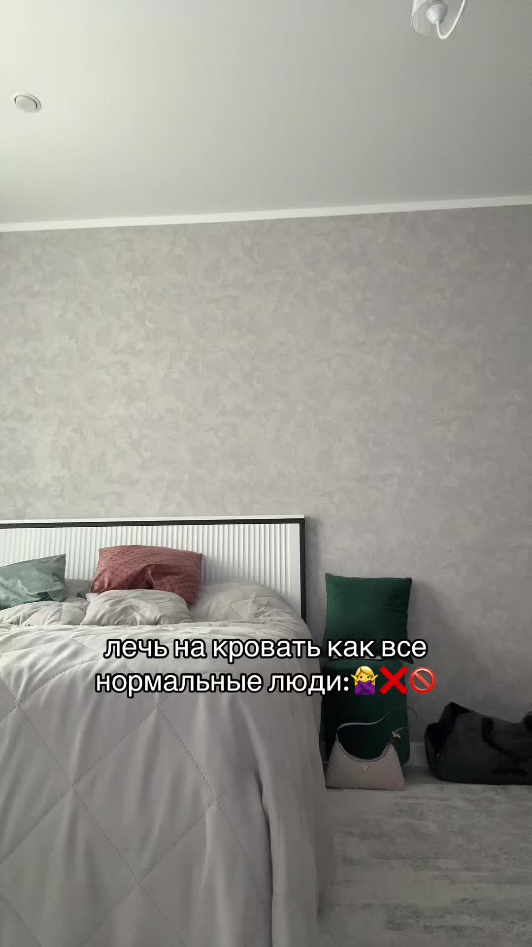 @никакуля
