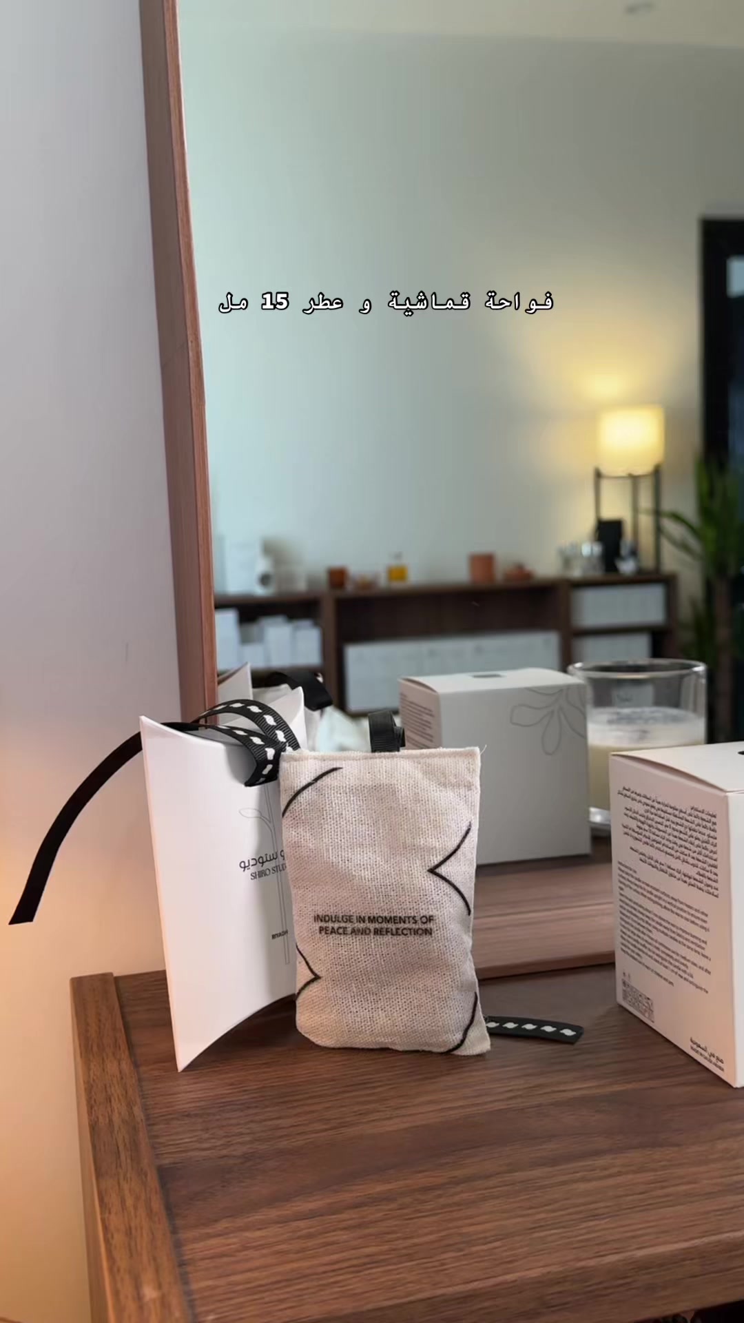 @Shiro studio ® شيرو ستوديو