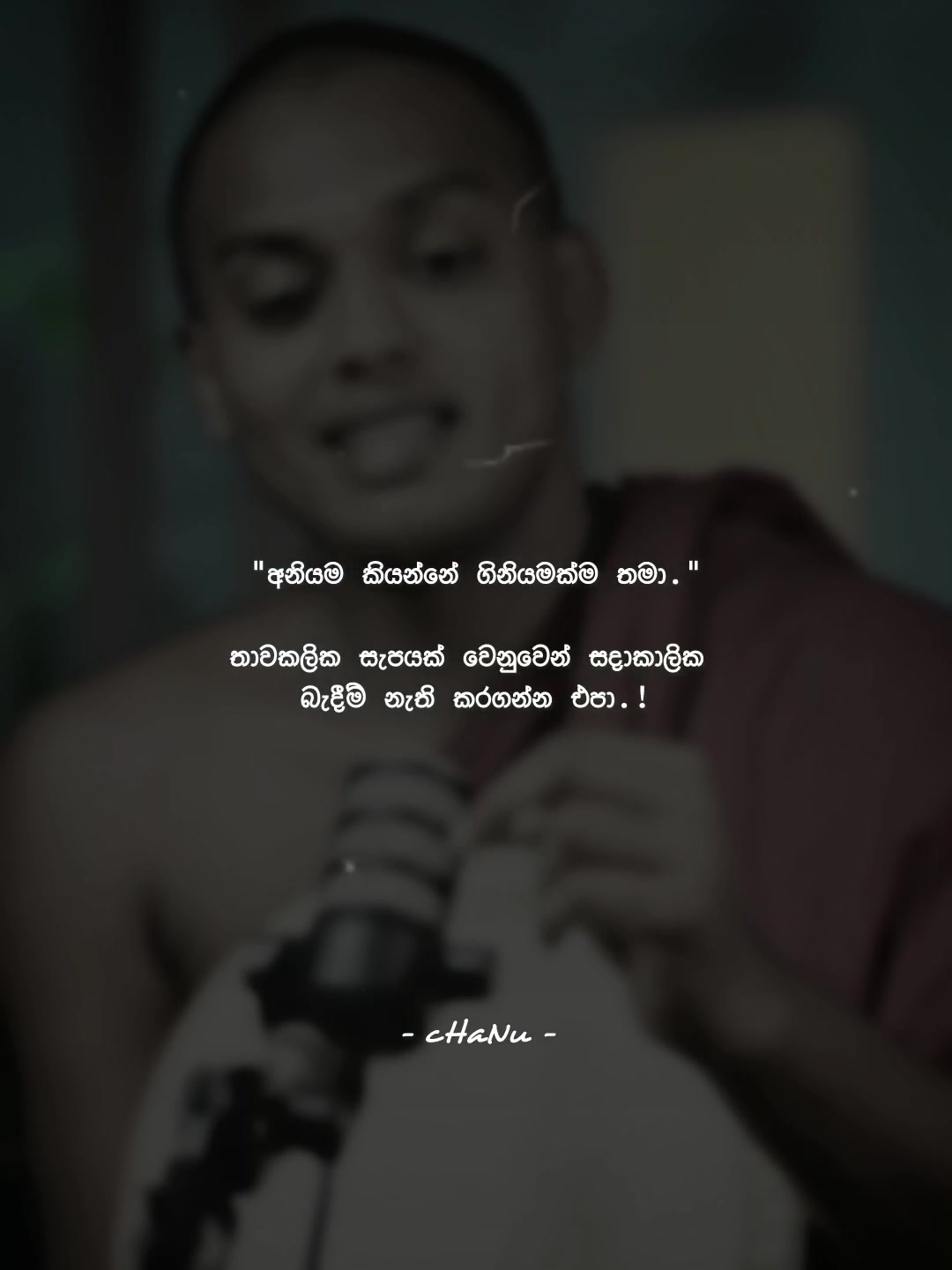 @I am Chanu 🕊