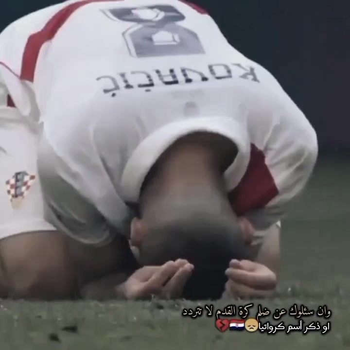 @عاشقين_منتخبنى🇭🇷❤️&zwj;🔥
