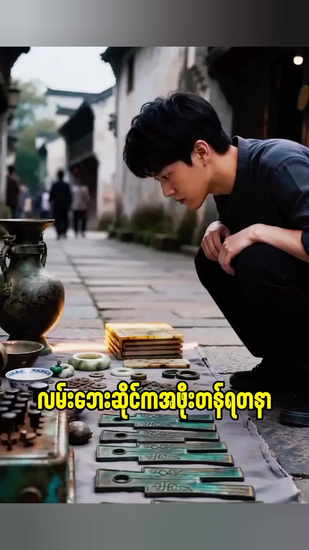 @C Drama