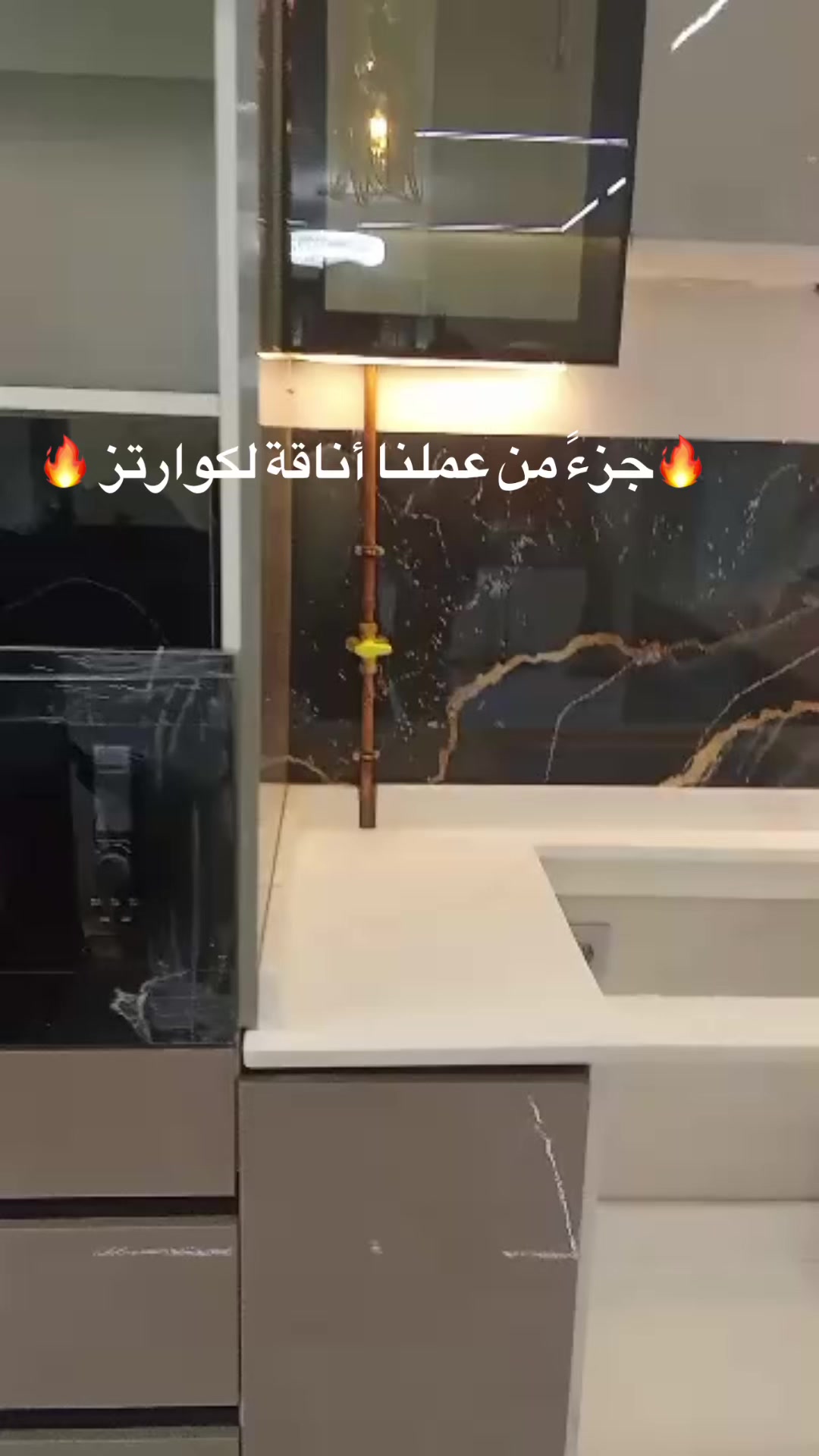 @مانيطو يونس /28