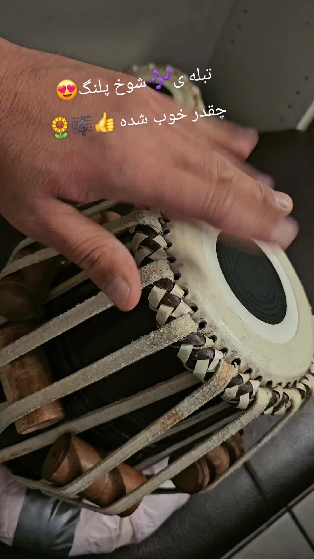 @Farid Banerjee