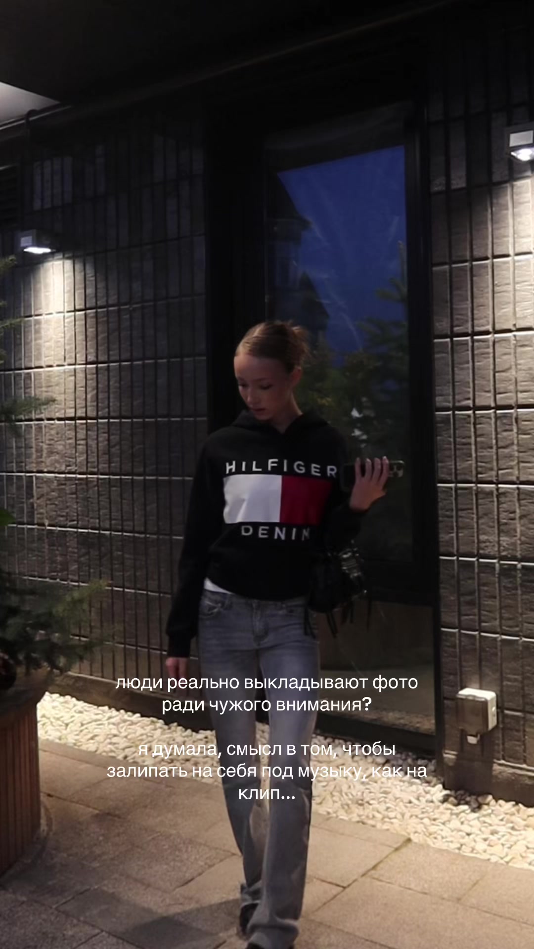 @тгк:aminailuf🪽