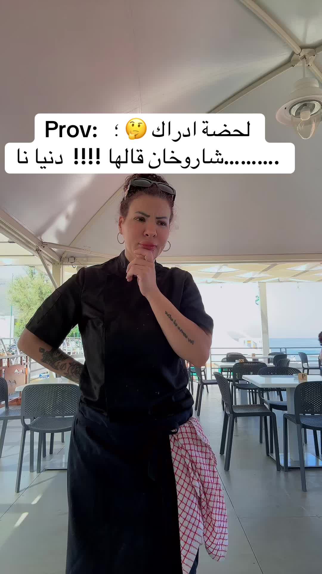 @Miss Raghda