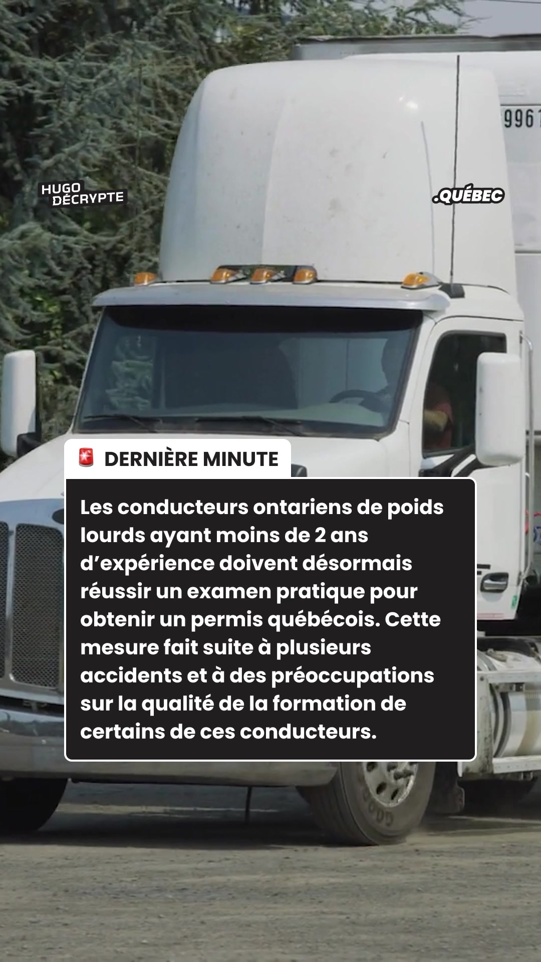 @hugodecrypte.quebec