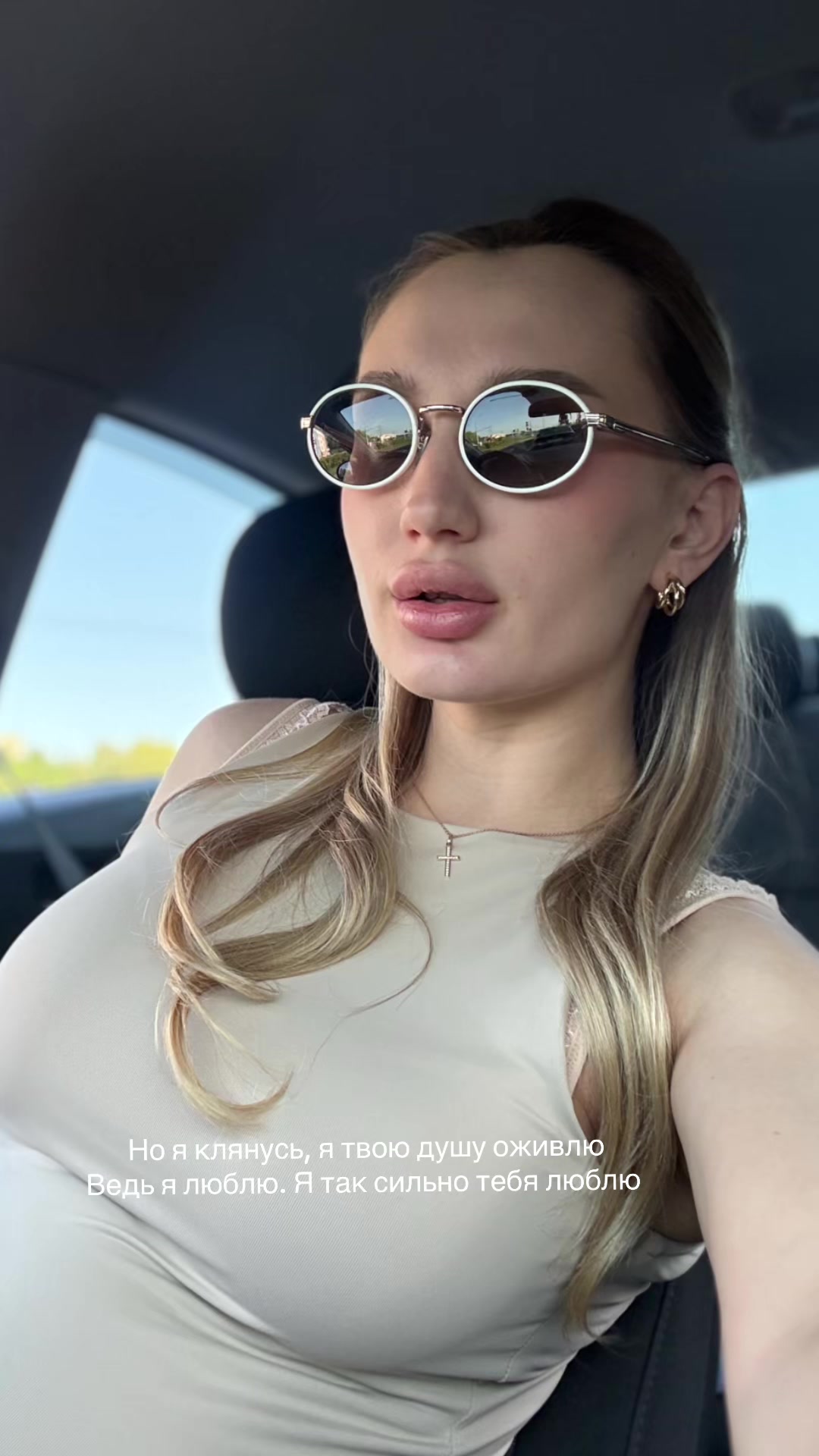 @𝕐𝕒𝕟𝕒 👸🏼