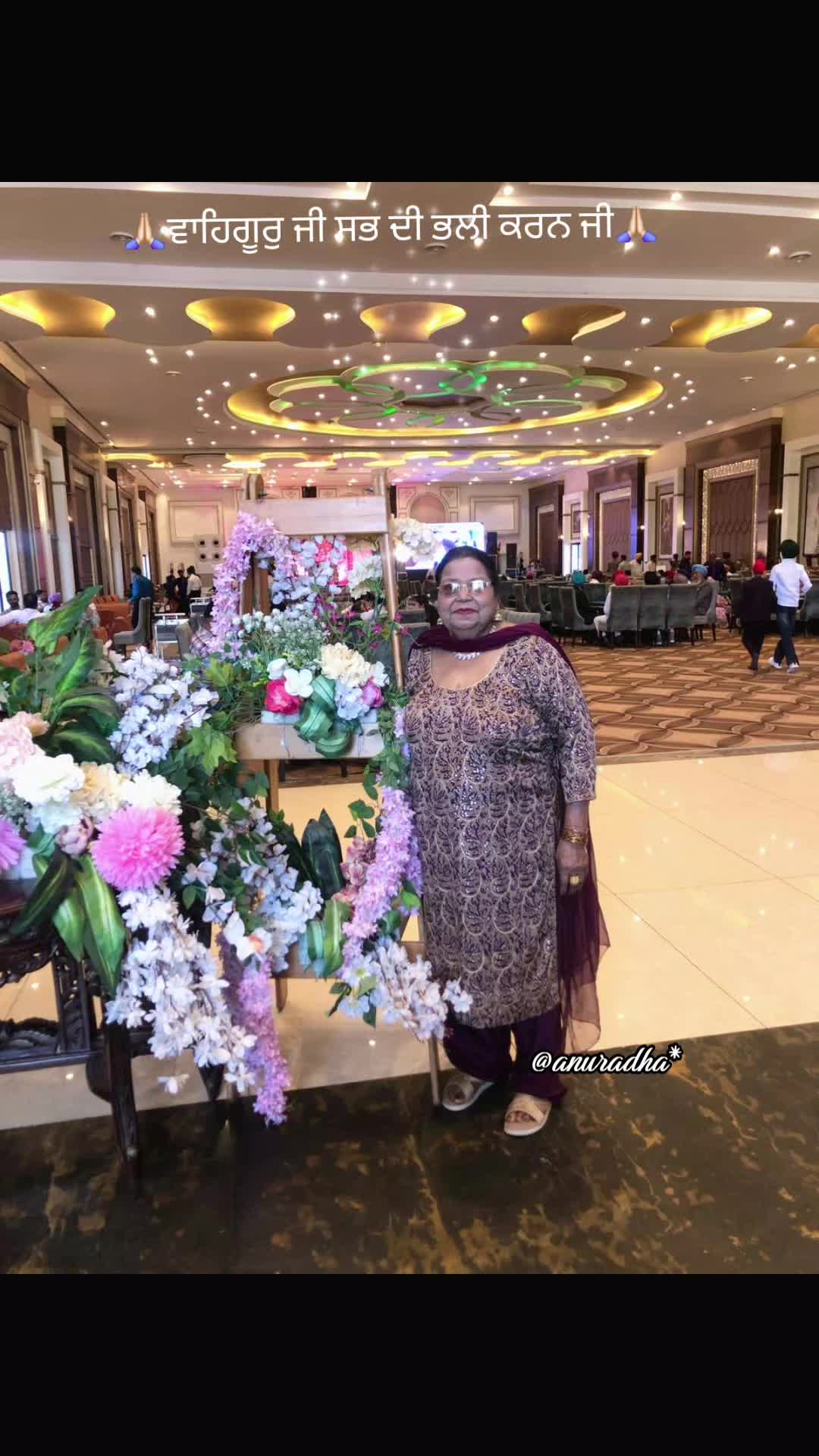@Anuradha.ਦੁਆਬੇਆਲੇ
