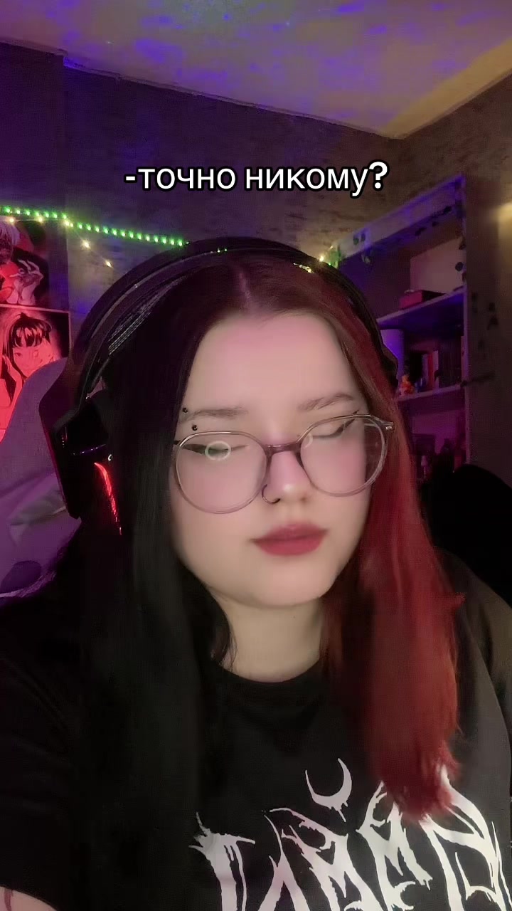 @полторашка пива💗