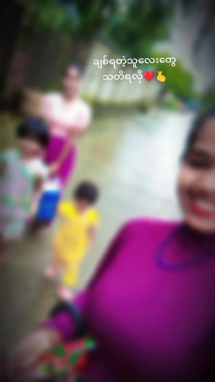 @Ever SmileđĽ°đĽ°