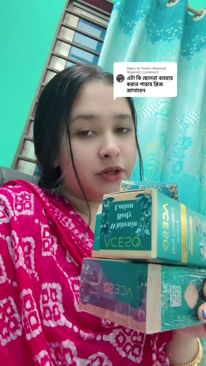 @নূপুর খন্দকার বিউটি পার্লার ✅