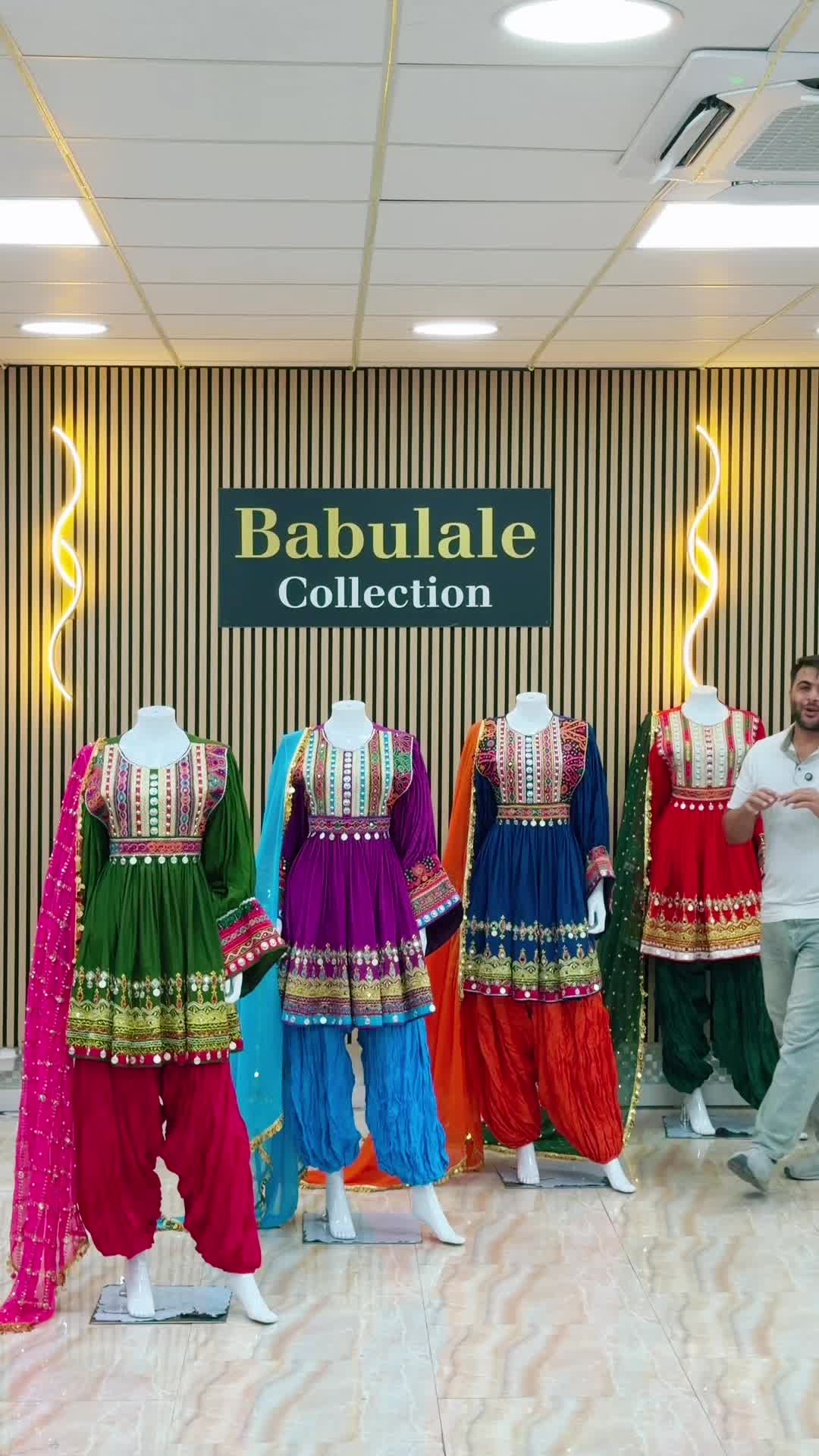 @Babulale_Collection