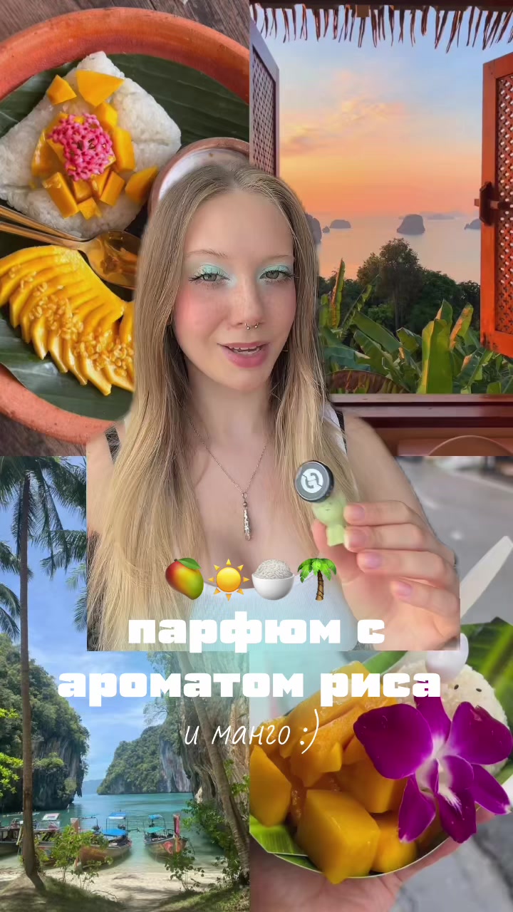 @тгк: чур я даша