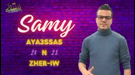 @Samy_Benn🔱_06♓_Art🎤🎸🇩🇿