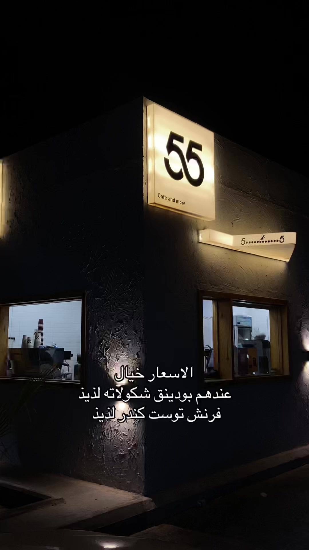 @نوف|📸