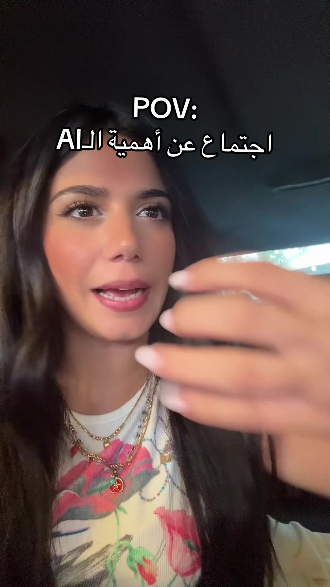 @raneem⭐️