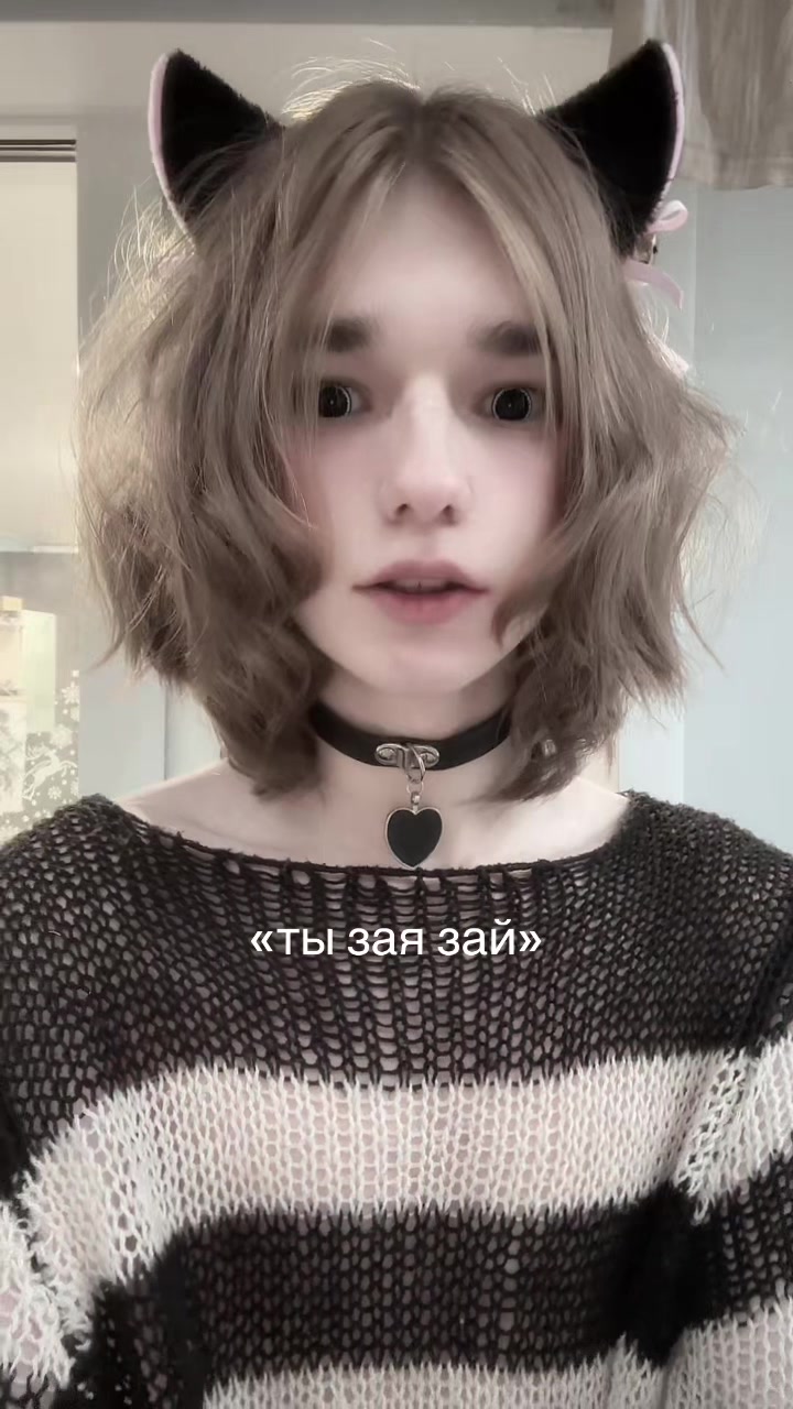 @тгк:дэймон?🩸