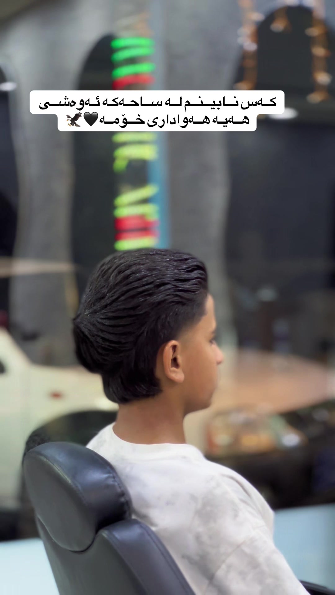@daro stayl💈✂️