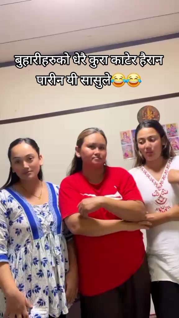 @Sapana Karki