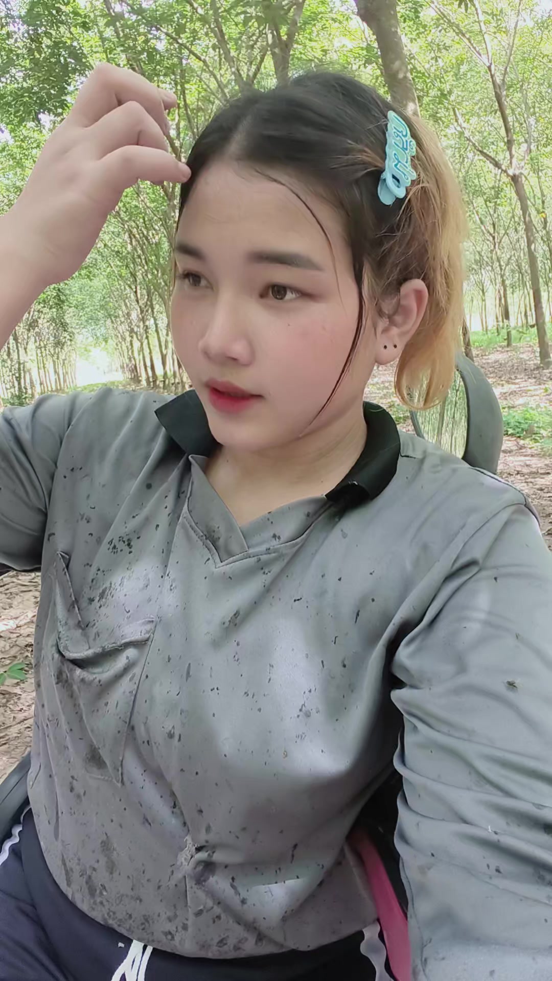 @สาว บีม