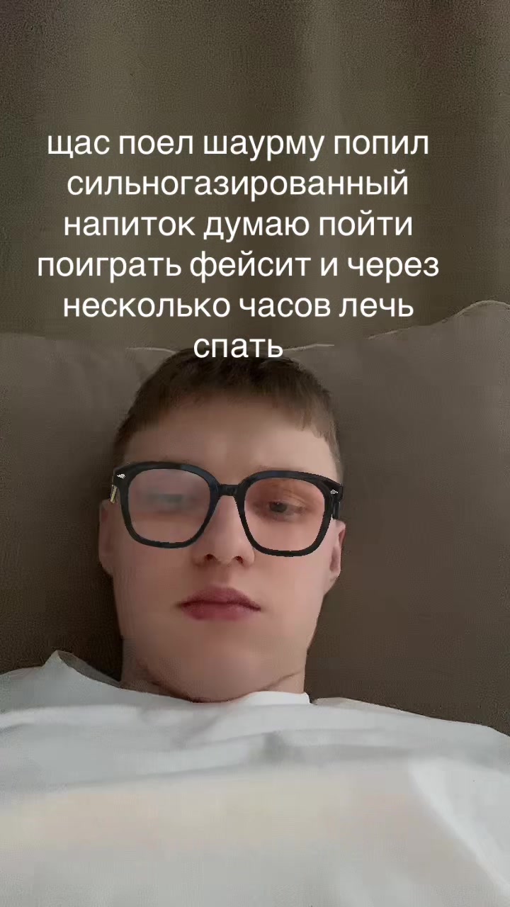 @besmeen