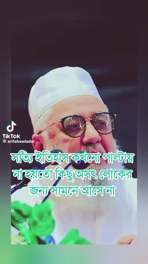 @Mubarak Hossain