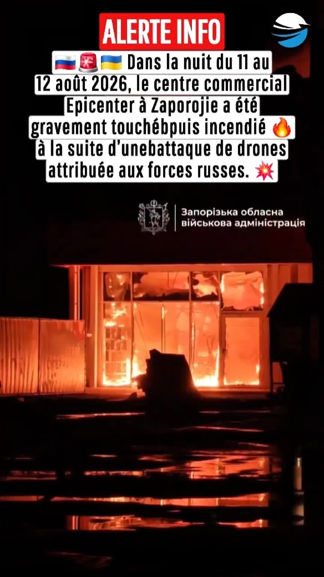 @𝐈𝐍𝐅𝐎𝐑𝐌𝐄-𝐓𝐎𝐈