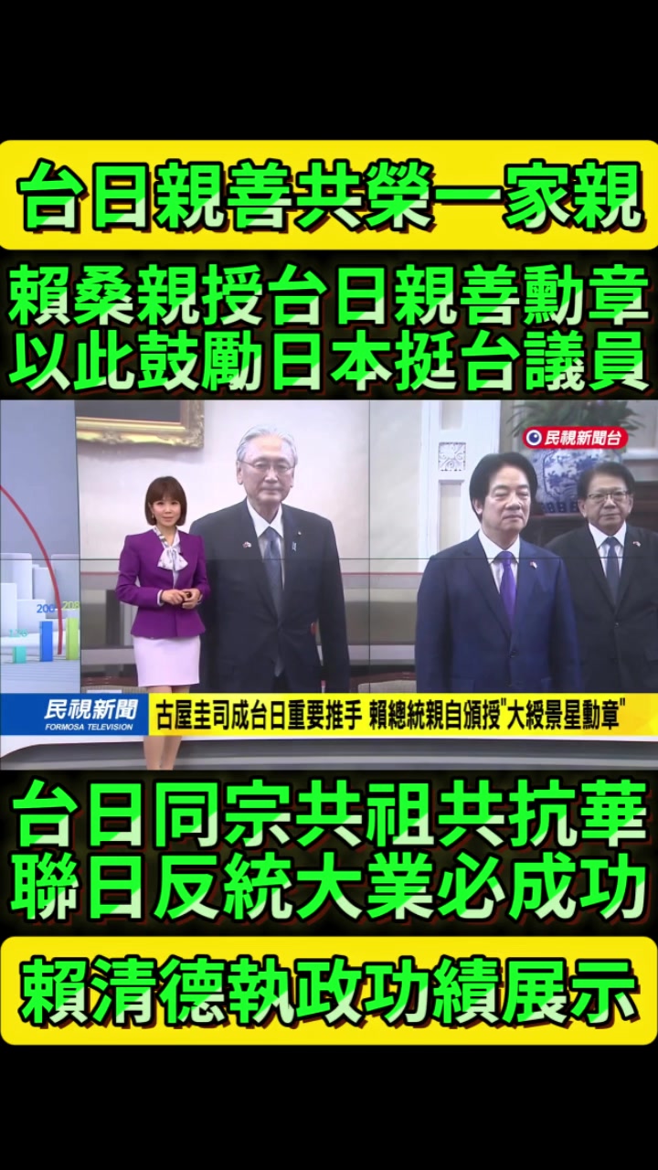 @京兆都督
