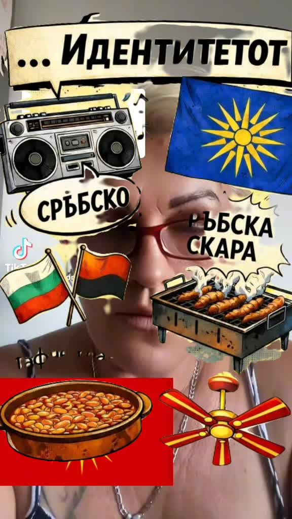 @Феникс