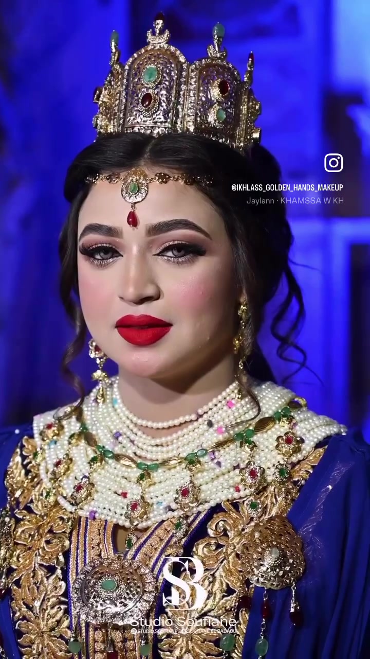 @تنكيف رانيا