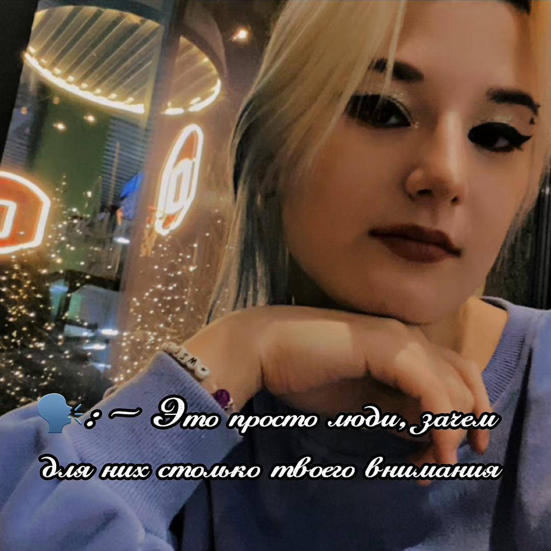 @yasyukevich_tutt